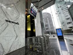 Arc 380 (D8), Office #460717291